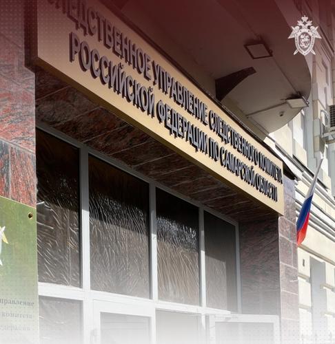 СКР: двое задержаны по делу о взрыве у здания правительства Самарской области СКР: двое задержаны по делу о взрыве у здания правительства Самарской области
