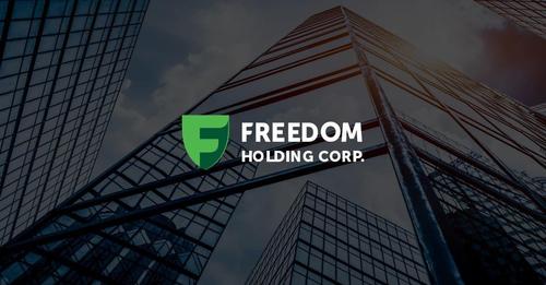 Freedom Holding Corp. продолжает курс на ESG Freedom Holding Corp. продолжает курс на ESG