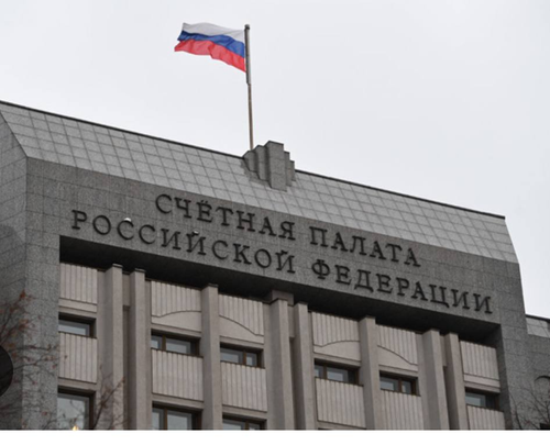 Счетная палата России вернула в бюджеты почти 150 млрд украденных рублей Счетная палата России вернула в бюджеты почти 150 млрд украденных рублей