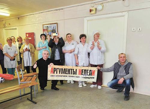Рядом в важный момент Рядом в важный момент
