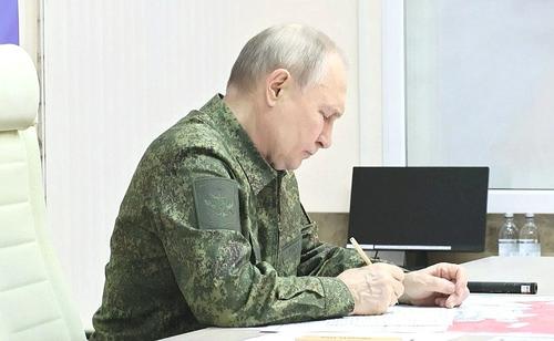 Путин в комуфляже Путин в комуфляже