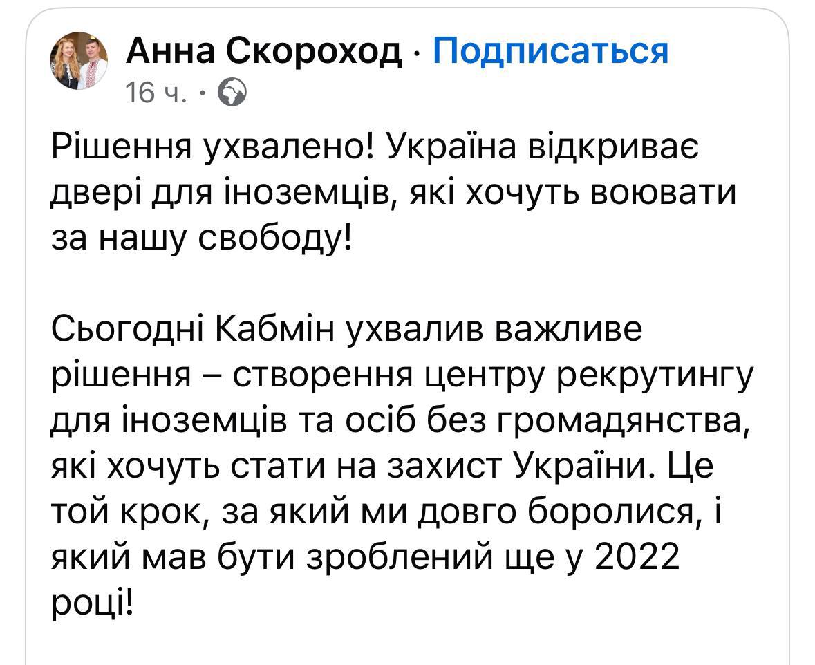 России «перемирие» от Трампа принесёт только ущерб и новые угрозы России «перемирие» от Трампа принесёт только ущерб и новые угрозы