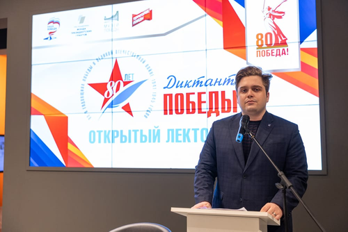 В регионах России стартует масштабная подготовка к акции «Диктант Победы» В регионах России стартует масштабная подготовка к акции «Диктант Победы»