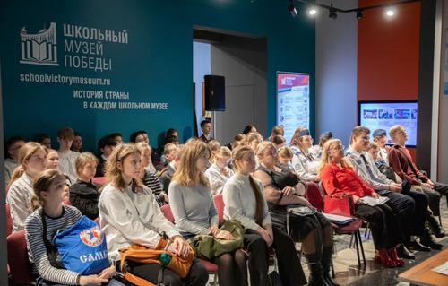 Подросткам расскажут о героях Отечества на уроках в музее на Поклонной горе Подросткам расскажут о героях Отечества на уроках в музее на Поклонной горе