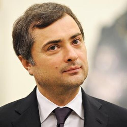 L'Express: Сурков заявил, что Россия будет расширяться насколько Бог даст L'Express: Сурков заявил, что Россия будет расширяться насколько Бог даст