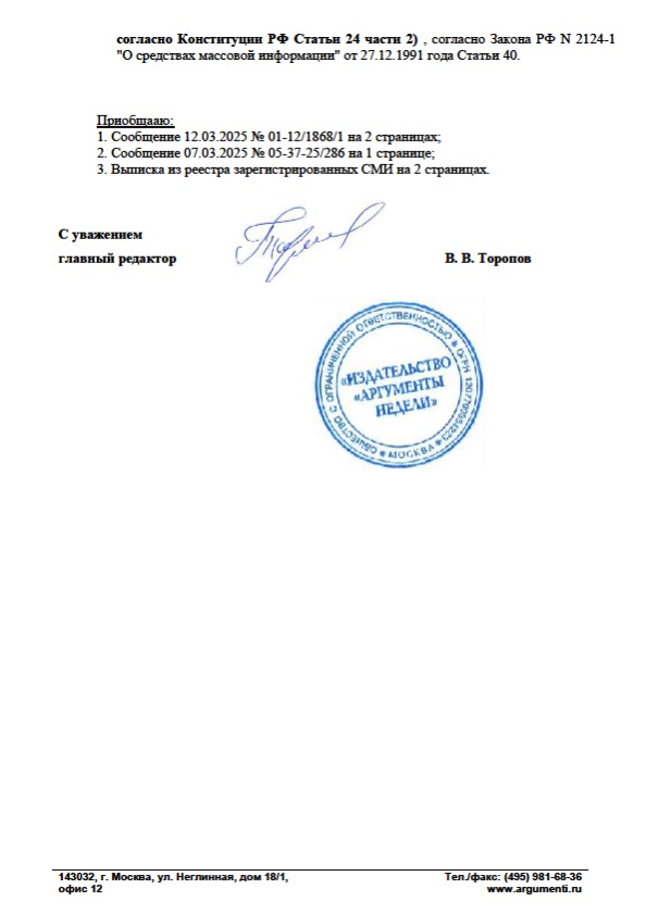 Следствие Керчи ослушалось руководство? Установленный тренер-истязатель совершавший сексуальные домогательства с детьми оказывается не установлен Следствие Керчи ослушалось руководство? Установленный тренер-истязатель совершавший сексуальные домогательства с детьми оказывается не установлен