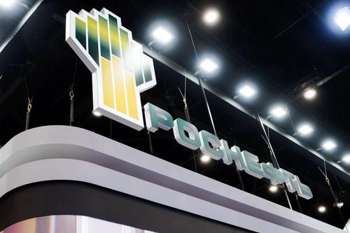 Вклад «Роснефти» в экономику РФ достигает 10 трлн рублей Вклад «Роснефти» в экономику РФ достигает 10 трлн рублей