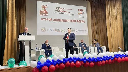 Крымская инициатива Крымская инициатива