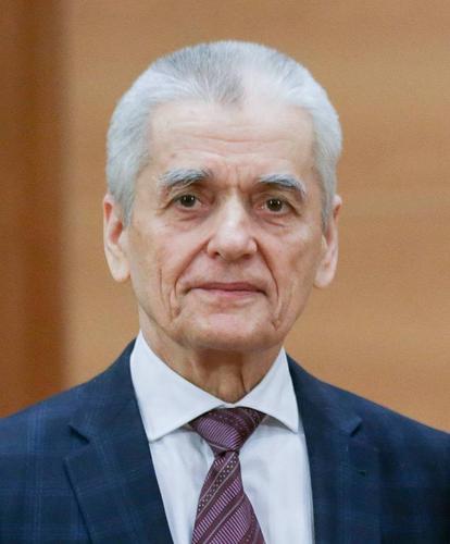 Молодость дольше: академик Онищенко предлагает переосмыслить возраст, к которому относится молодёжь Молодость дольше: академик Онищенко предлагает переосмыслить возраст, к которому относится молодёжь