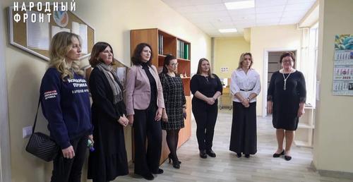 Народный фронт помог открыть первую «Комнату восстановления» в ДНР Народный фронт помог открыть первую «Комнату восстановления» в ДНР