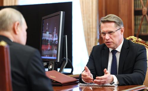 Михаил Мурашко поддержал увеличение в России возраста молодежи до 44 лет Михаил Мурашко поддержал увеличение в России возраста молодежи до 44 лет