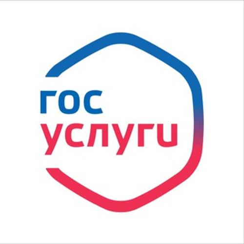 Минобороны: электронные повестки в весенний призыв будут направлять на Госуслуги Минобороны: электронные повестки в весенний призыв будут направлять на Госуслуги