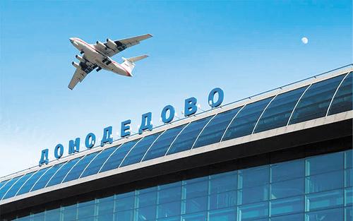 Как проходит национализация в России Как проходит национализация в России