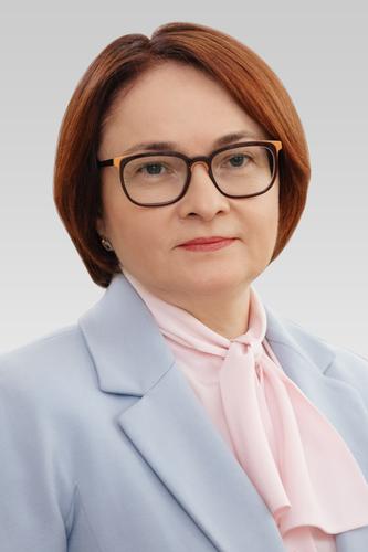 Набиуллина: ключевая ставка влияет на инфляцию, но это не «волшебная палочка» Набиуллина: ключевая ставка влияет на инфляцию, но это не «волшебная палочка»