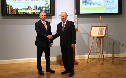 Встреча Путина и Уиткоффа продолжалась более четырех часов Встреча Путина и Уиткоффа продолжалась более четырех часов