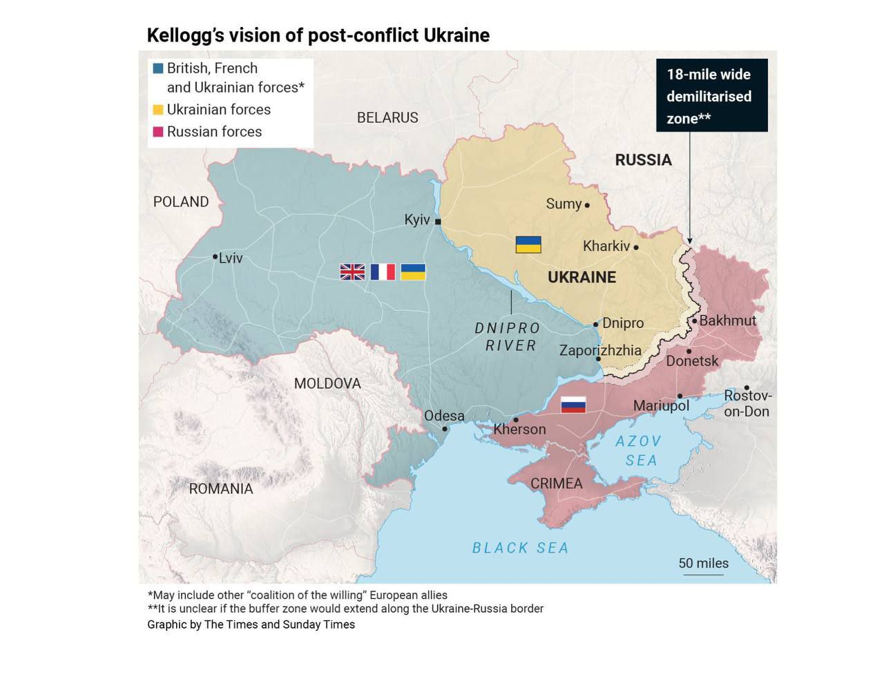 Об Украине либо никак, либо как о рассыпанных паззлах Об Украине либо никак, либо как о рассыпанных паззлах
