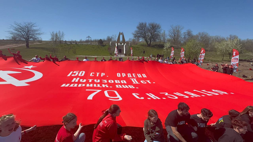 Роща Героев: память, которая растёт Роща Героев: память, которая растёт