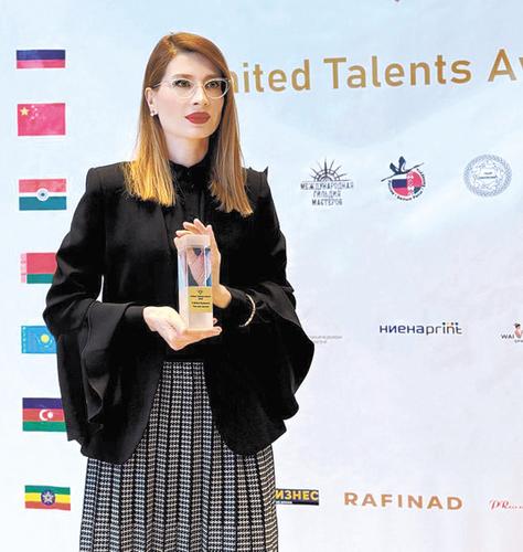 Фатима Садаева – лауреат международной премии United Talents Award 2025 Фатима Садаева – лауреат международной премии United Talents Award 2025