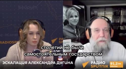 «Без Украины мир возможен, без России – нет» — Дугин «Без Украины мир возможен, без России – нет» — Дугин