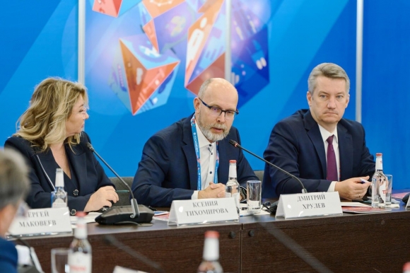 Медиация в госзаказе, от теории к практике Медиация в госзаказе, от теории к практике