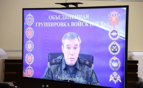 Герасимов: планы Киева по срыву наступления армии России в Донбассе провалились Герасимов: планы Киева по срыву наступления армии России в Донбассе провалились