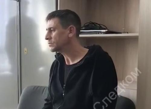 Следком: Убийце генерала Москалика должны были заплатить $18 тысяч Следком: Убийце генерала Москалика должны были заплатить $18 тысяч