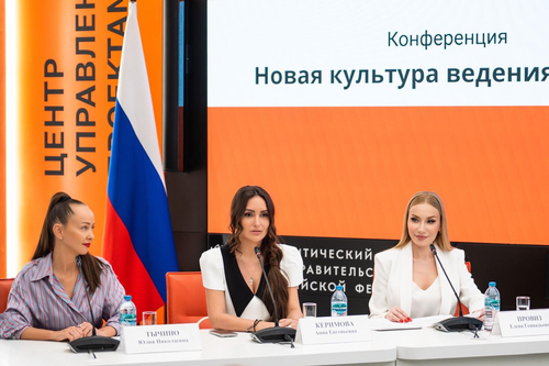 Когда личность формирует бренд: ключевые ценности нового бизнеса Когда личность формирует бренд: ключевые ценности нового бизнеса