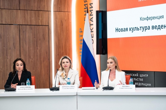 Когда личность формирует бренд: ключевые ценности нового бизнеса Когда личность формирует бренд: ключевые ценности нового бизнеса