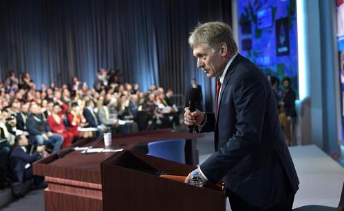 Песков заявил, что не знаком с содержанием ресурсной сделки США и Украины Песков заявил, что не знаком с содержанием ресурсной сделки США и Украины