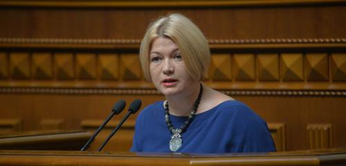 Нардеп Геращенко: комитет Рады поддержал ратификацию соглашения с США о недрах Нардеп Геращенко: комитет Рады поддержал ратификацию соглашения с США о недрах