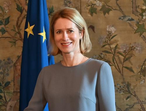 Каллас заявила, что ЕС не допускает мысли о демилитаризации Украины Каллас заявила, что ЕС не допускает мысли о демилитаризации Украины