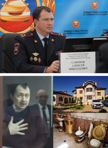 Бывшего начальника ГИБДД Ставрополья отправили в колонию на 20 лет Бывшего начальника ГИБДД Ставрополья отправили в колонию на 20 лет