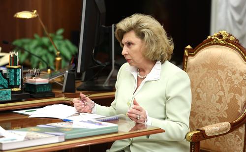 Москалькова: найдены шесть тысяч военных, пропавших без вести в зоне СВО Москалькова: найдены шесть тысяч военных, пропавших без вести в зоне СВО