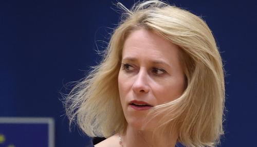 Каллас: в Брюсселе «не увидели давления» США на Россию на переговорах по Украине Каллас: в Брюсселе «не увидели давления» США на Россию на переговорах по Украине
