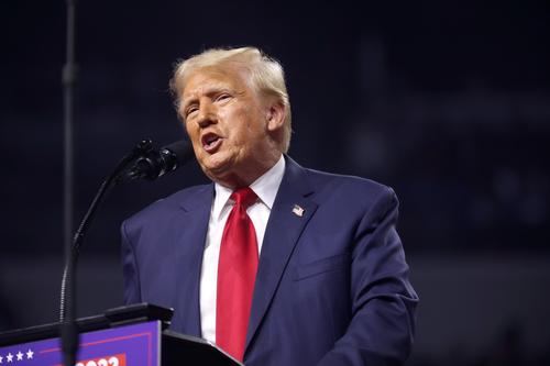 Axios: Трамп попросил Путина предложить Украине то, с чем он может согласиться Axios: Трамп попросил Путина предложить Украине то, с чем он может согласиться