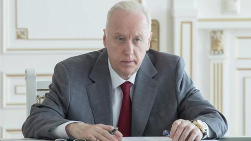 Александр Бастрыкин предложил включить в российскую Конституцию национальную идею Александр Бастрыкин предложил включить в российскую Конституцию национальную идею