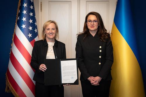 Вице-премьер Свириденко: американо-украинский фонд официально запущен Вице-премьер Свириденко: американо-украинский фонд официально запущен