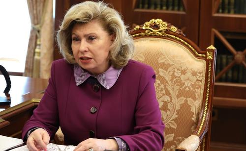 Москалькова: в заключении на Украине остаются еще 34 жителя Курской области Москалькова: в заключении на Украине остаются еще 34 жителя Курской области