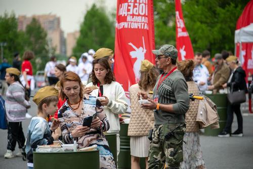 Музей Победы подвёл итоги работы проекта «Парк Победы. Главный патриотический» Музей Победы подвёл итоги работы проекта «Парк Победы. Главный патриотический»
