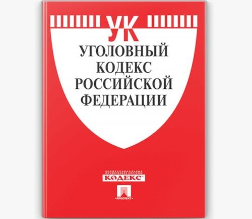 РИАН: против актера Волнова возбудили дело за уклонение от службы в армии РИАН: против актера Волнова возбудили дело за уклонение от службы в армии