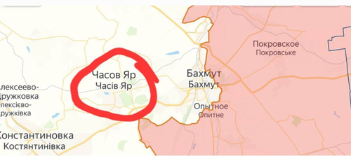 Хорошая примета: Часов Яр объявили не имеющим экономического значения Хорошая примета: Часов Яр объявили не имеющим экономического значения