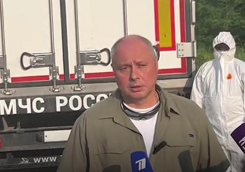 МO: РФ ждет от Киева официальных уведомлений о переносе обмена пленными и телами МO: РФ ждет от Киева официальных уведомлений о переносе обмена пленными и телами