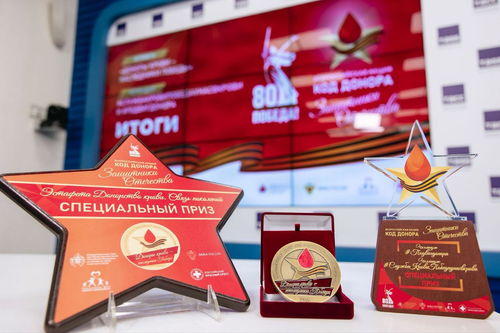 Свыше 170 тысяч человек приняли участие в эстафете и челленджах акции «Код донора. Защитники Отечества» Свыше 170 тысяч человек приняли участие в эстафете и челленджах акции «Код донора. Защитники Отечества»
