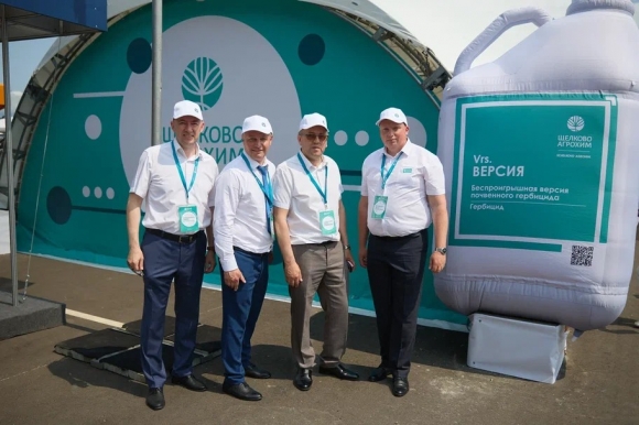Неделя с белорусскими партнёрами Неделя с белорусскими партнёрами