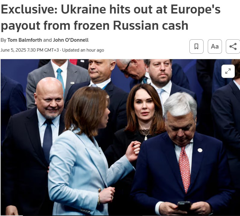 Reuters: Европа впервые выплатит компенсацию из ворованных у России активов, но не Украине Reuters: Европа впервые выплатит компенсацию из ворованных у России активов, но не Украине