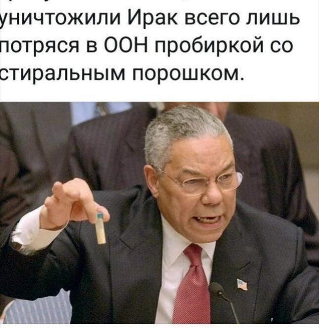 У США не получается прикрыть свою заинтересованность в разрушении Ирана руками Израиля У США не получается прикрыть свою заинтересованность в разрушении Ирана руками Израиля