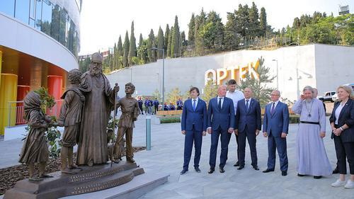 Новости «Артека» Новости «Артека»