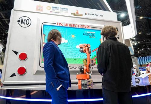 Стенд Подмосковья на ПМЭФ 2025 демонстрирует инвестиционный потенциал региона Стенд Подмосковья на ПМЭФ 2025 демонстрирует инвестиционный потенциал региона