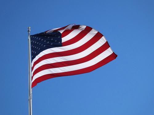Госдепартамент отказался отвечать, хотят ли США смены власти в Иране Госдепартамент отказался отвечать, хотят ли США смены власти в Иране
