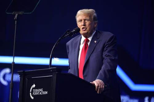 Axios: Трамп сомневается в полном успехе потенциальной атаки на завод в Фордо Axios: Трамп сомневается в полном успехе потенциальной атаки на завод в Фордо